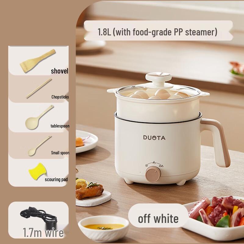 Mini Multifunction Electric Cooker