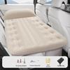 Automatic Inflatable Car Bed