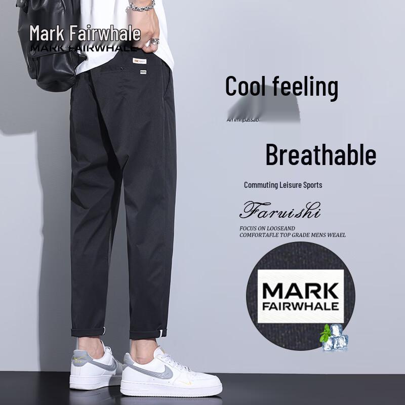 Mark Fairwhale Calças Casuais Masculinas de Seda de Gelo de Perna Reta