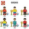 G0200 Soccer Series G0201 G0202 World Cup Minifigure Building Blocks Bag, Educational Toy, Gift for Kids, Multiple Styles