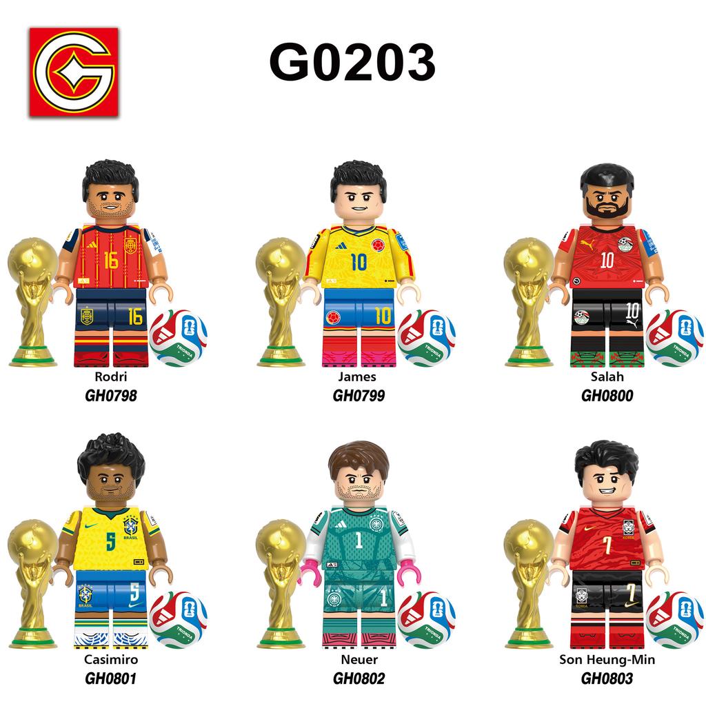 G0200 Soccer Series G0201 G0202 World Cup Minifigure Building Blocks Bag, Educational Toy, Gift for Kids, Multiple Styles
