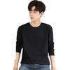 Nanjiren Long-Sleeve T-Shirt for Men, Solid Color Undershirt, Round Neck Loose Fit Pure Cotton Top, Black Long Sleeve, Size L