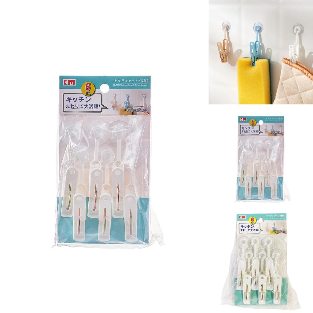 Suction Cup Clips For Home Organization Durable Plastic Kitchen And Office Accessories