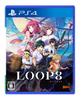 LOOP8 PS4 (Loop Eight) -