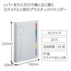 KOKUYO Loose Leaf Binder Campus Slim A5 20 Holes Up to 65 Sheets Transparent Ru-P133NT