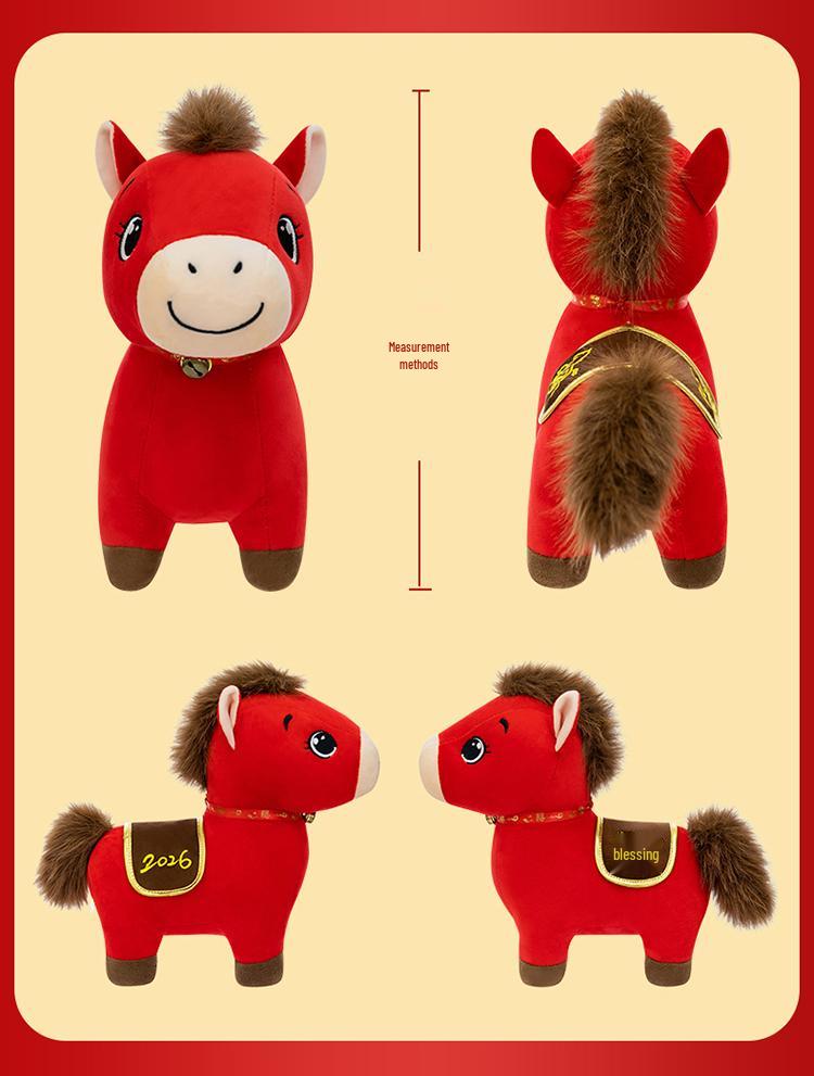 Year of the Horse Zodiac Plush Doll - Red Festive Wedding & Company Gift Ornament