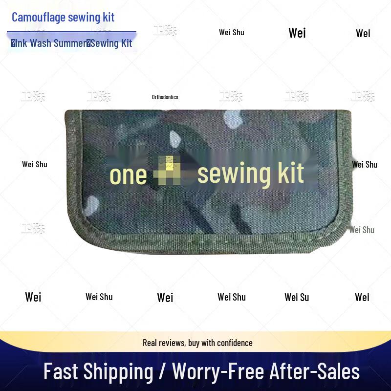 Weishu Portable Sewing Kit