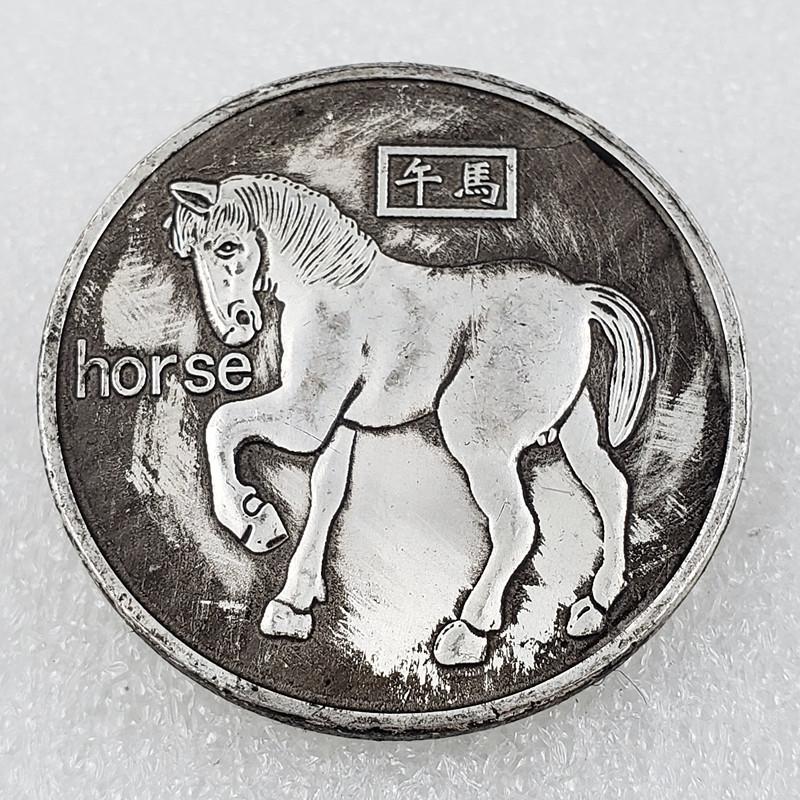 Antique handicrafts, brass material, twelve zodiac animals, silver dollars, commemorative coins, commemorative medals