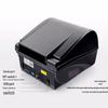 POSTEK C168 300dpi Barcode Label Printer CN plug (adapter included)