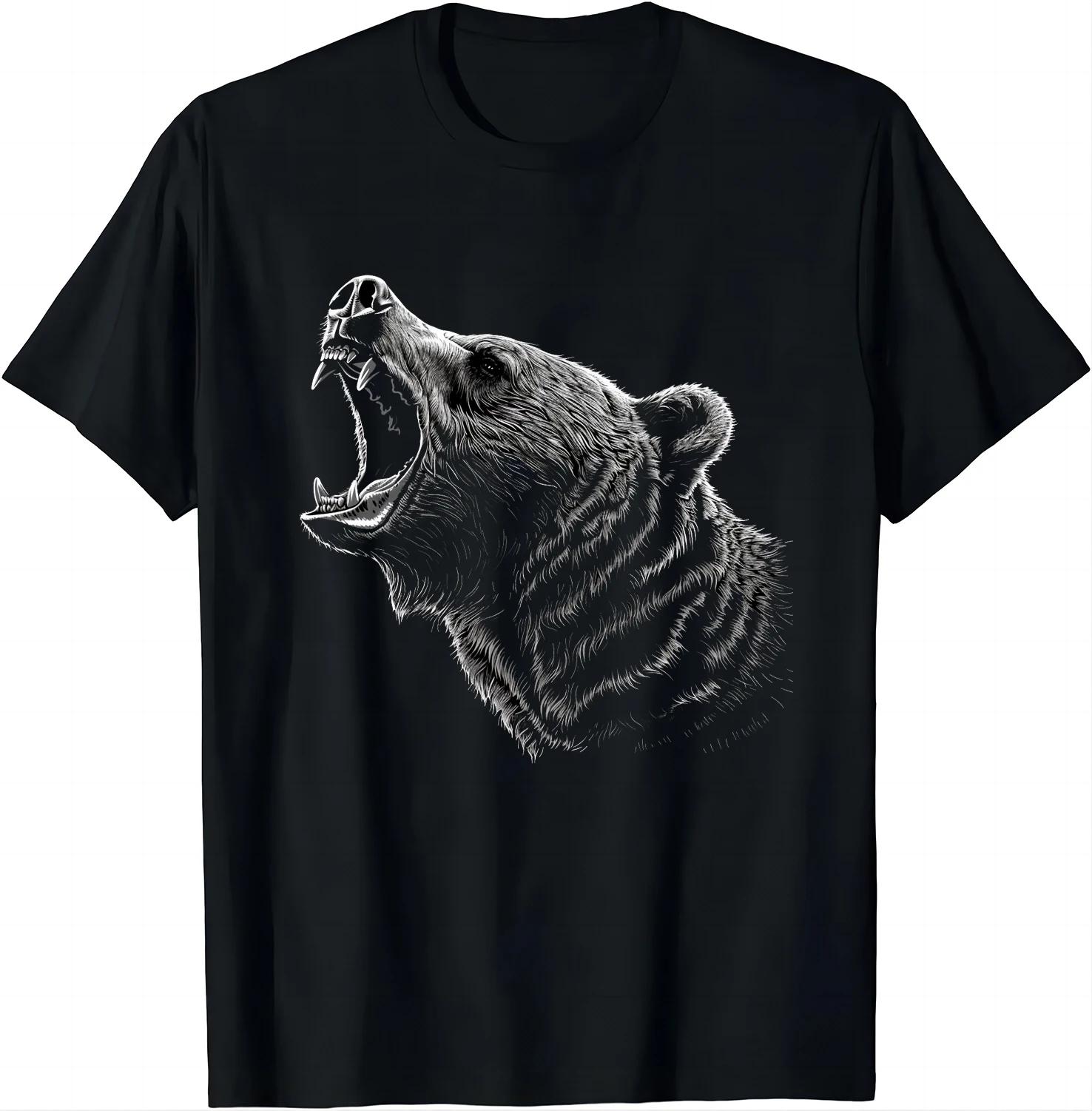 

Men s Bear Graphic Tee - Trendy & Bold Shirts Graphic T Shirts Men Clothing Tops Camisas Streetwear Vintage T Shirt S бежевый
