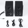 Sanyun SW208 Active Bluetooth Bookshelf Speakers 60W Carbon Fiber Speaker Unit DAC Dynamic 3D Surround Sound Computer PC Monitor Gaming Speakers 3"