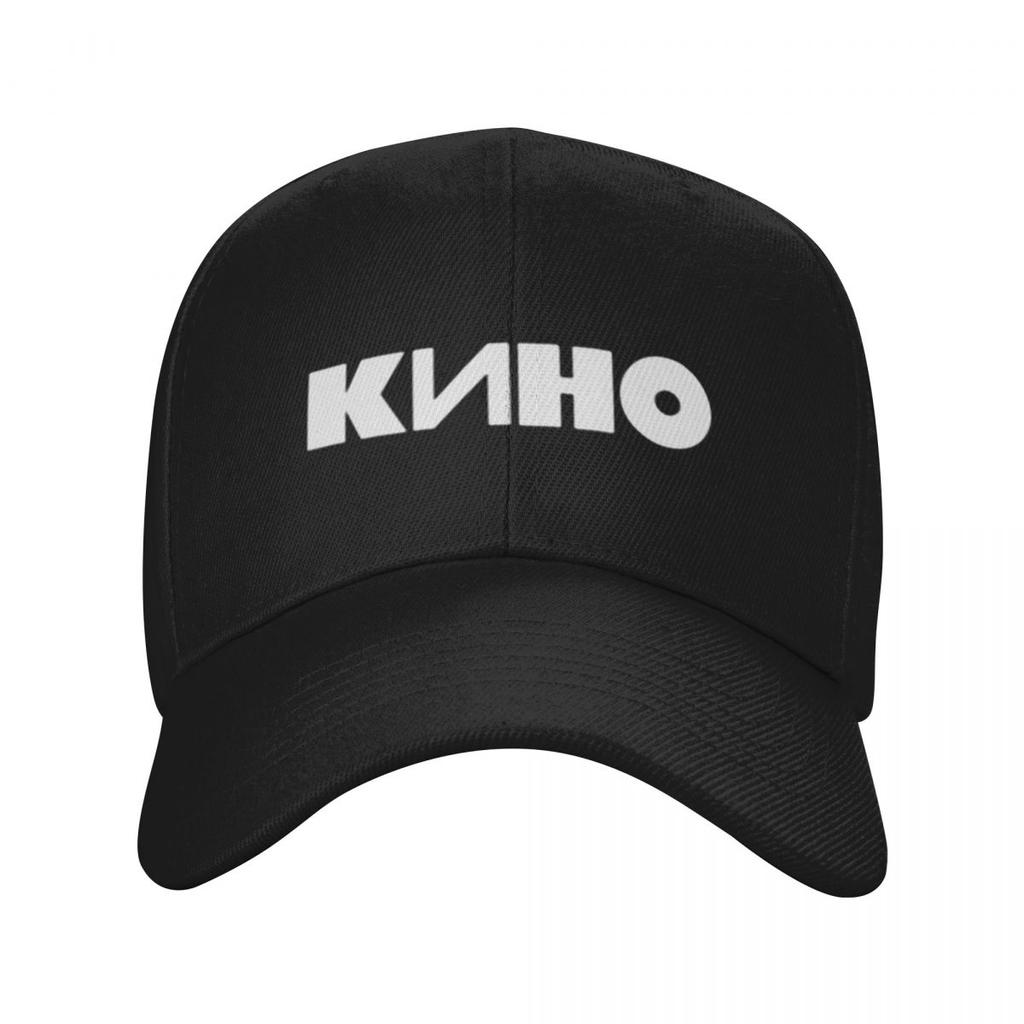 Kino Tsoi Russian Band Album A Star Named Sun Cap Casual Baseball Caps Adjustable Hat Hip Hop Summer Unisex Baseball Hats