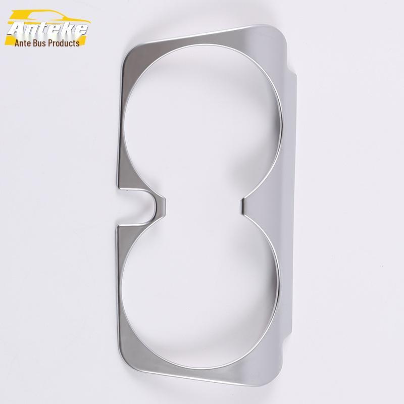 17 E-Class Cup Holder & Console Decorative Ring Set