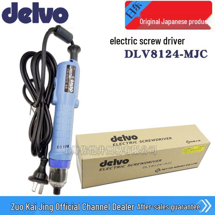 Genuine DELVO Electric Screwdrivers: DLV8124-MKC & DLV8120-JKC, with VAT Invoice Available