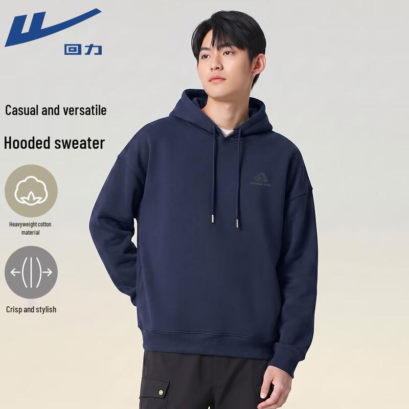 Warrior Unisex Casual Hooded Sweatshirt