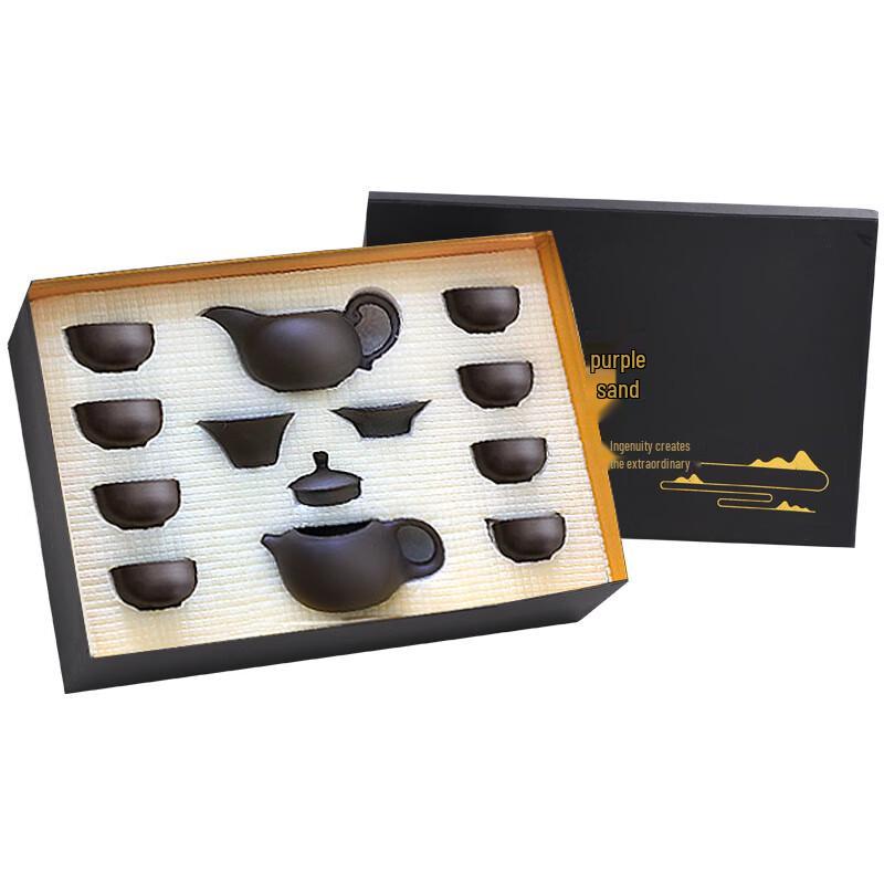 Shangqi Zisha 12-Piece Tea Set