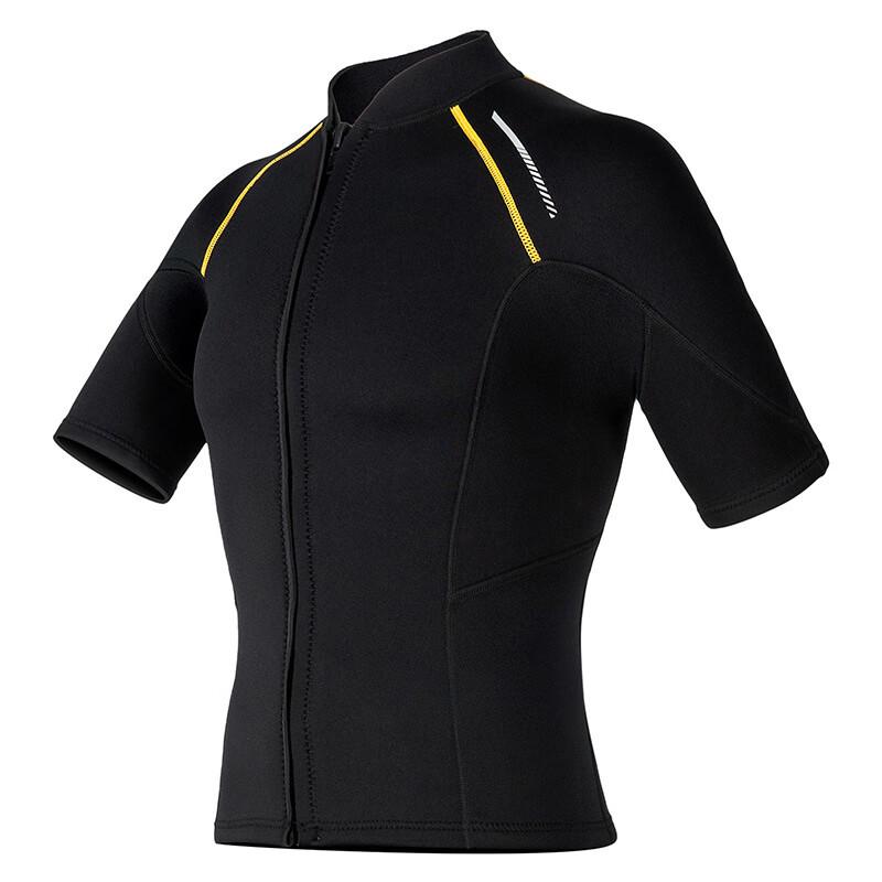 Longchan Women's 1.5mm Short-Sleeve Split Diving Wetsuit Top