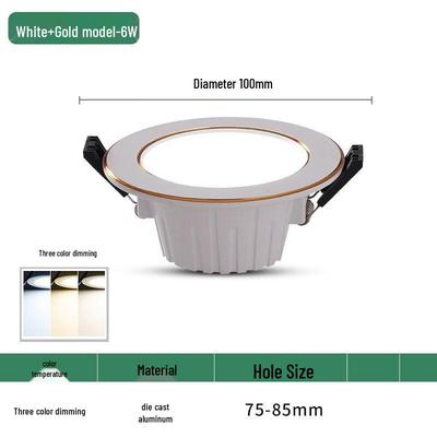 NuFeng Anti-Blue Light 6W LED Recessed Downlight