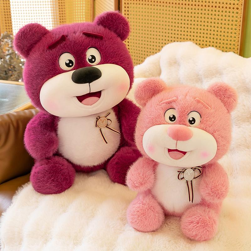 

Cute Happy Bear Plush Toy Doll Doll Children Girl Strawberry Bear Rag Doll Gift 30cm（0.43kg）