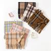 New Autumn and Winter Maillard Scarf Light Luxury and High End Korean Style Tassel Fashion Versatile High End Warm Scarf