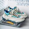 Men's shoes spring breathable retro senior sense sports and leisure teenagers heightened platform ins dad shoes