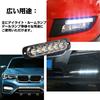 Poopee LED Daytime Running Lamp, Waterproof, Blue/White, for /24V Cars, Dustproof, Shockproof, 6 LEDs,
