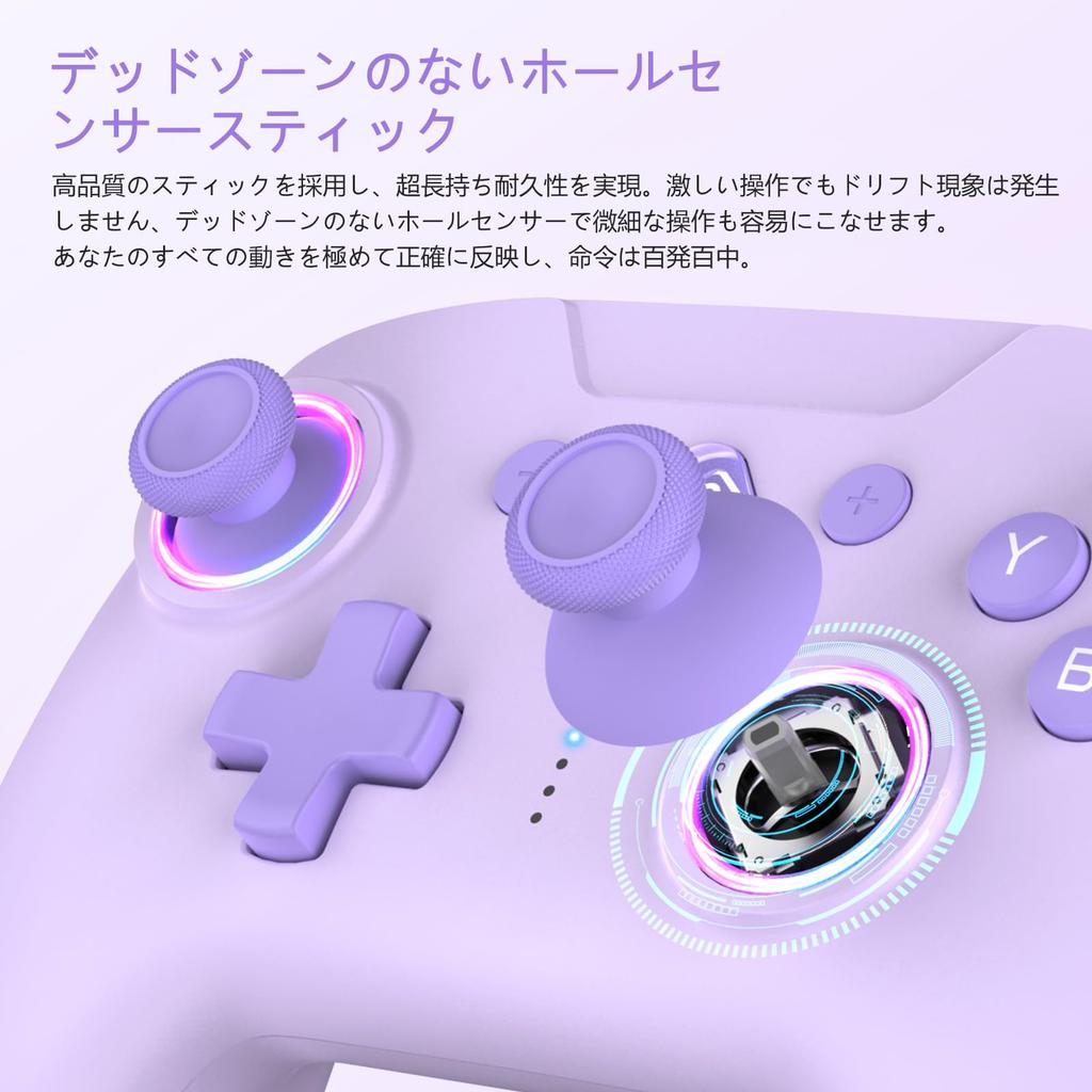 FONLAM Switch Compatible with Switch and and RGB Whole No Dead Macro Wireless App Controller, 2, OLED, Lite, iOS, PC, Android, Lighting, Stick, Zone,