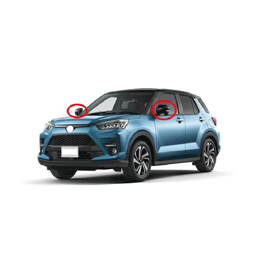 Для Toyota Raize Z A200A A200 ABS Хром Боковое Зеркало Заднего Вида Крыло Хромированная Накладка Молдинг Рамка Авто Стайлинг