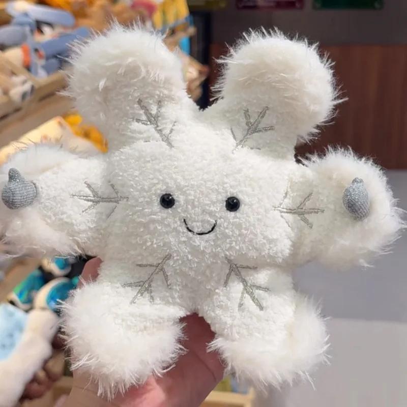 2025 new JC Fun Winter Snowflake Plush Toy Christmas Doll Soothing Doll as a gift for your girlfriend