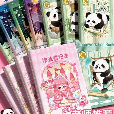 Thickened Cute Classroom Notebook for First Grade Elementary Students