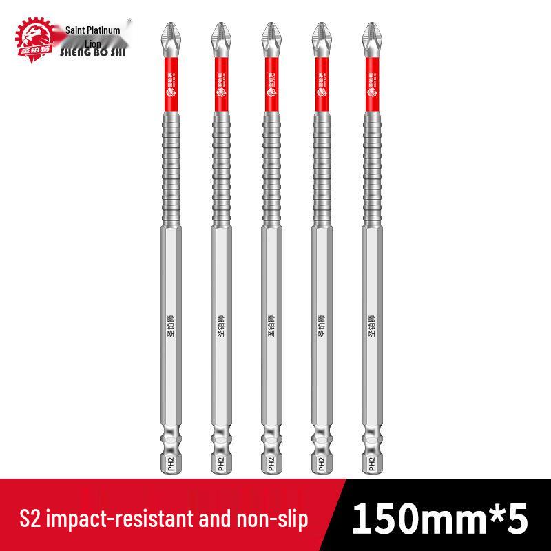 Magnetic Anti-Slip Phillips Head Bit Set for Electric Drill and Screwdriver