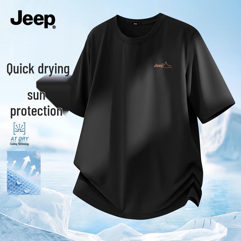 Jeep Men's Casual Quick-Dry Short-Sleeve T-Shirt