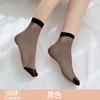 Toe Reinforced Stockings Women'S Summer Ultra-Thin Invisible Medium Tube Socks Anti-Hook Silk Meat-Colored Breathable Short Socks Not Stuffy Calf Sock