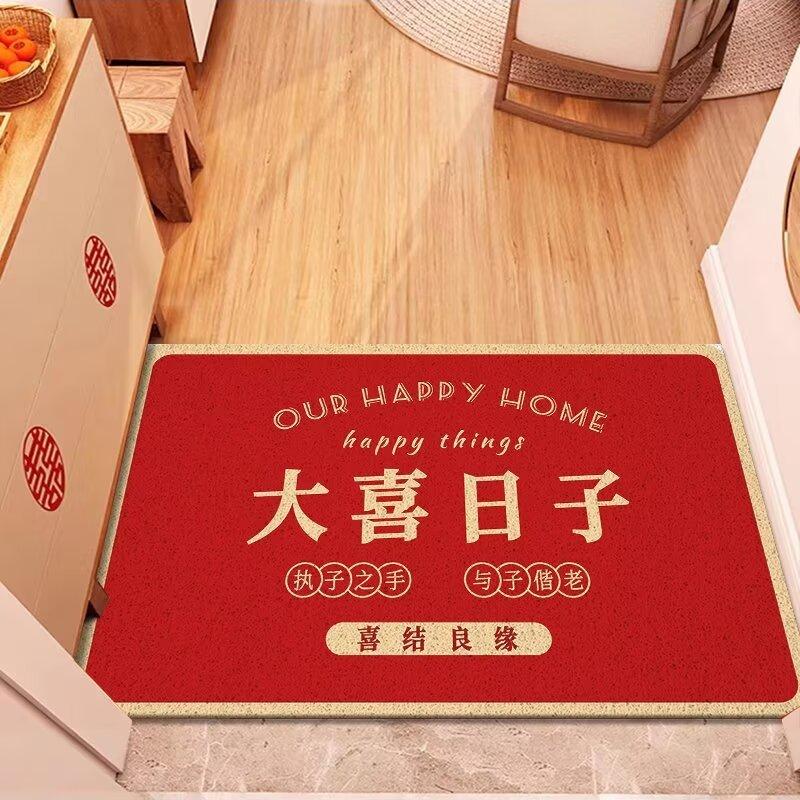 Tapis de sol en soie rouge pour porte d'entrée, nouvel an chinois, facile à nettoyer, en PVC