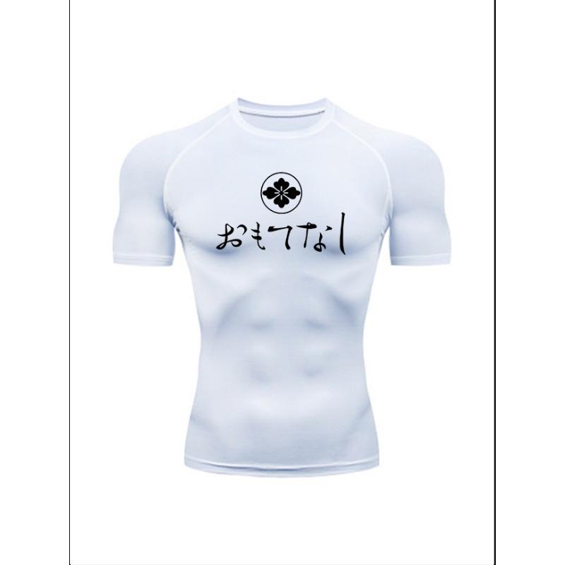 Men'S Japanese Kanji Print Compression T-Shirt, Quick Dry Short Sleeve Gym Workout Athletic Tee, Samurai Inspired Fitness Training Top