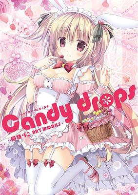 Candy Drops 2 Riko Art -Korieda Works-