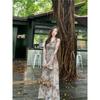 French Dress Women's Summer New Retro Printing V-neck Flared Sleeve Temperament Slim and Thin Dress
