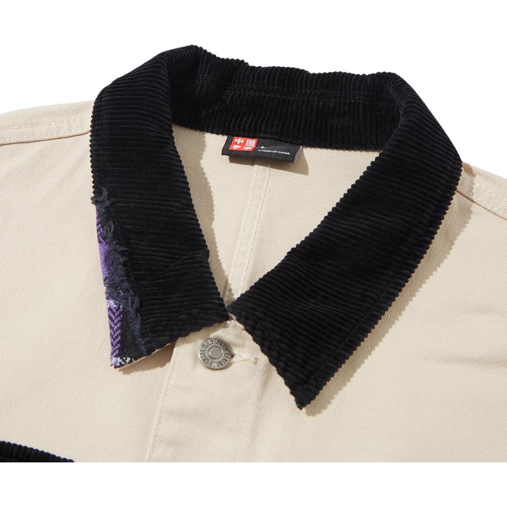 Li Ning X Pleasures Collaboration Color Block Letter Print Casual Loose Jacket Men Jacket Oatmeal-Gray AFDT861-2