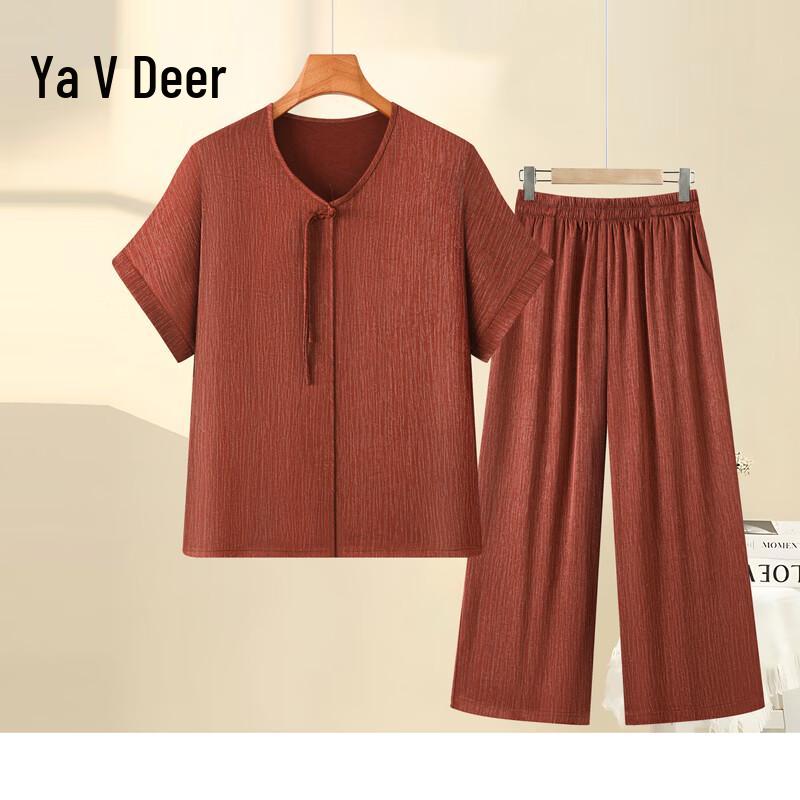 Yalu Women s Fashion Ice Silk Short Sleeve Set 4XL