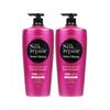 Elastine Perfect Shining Shampoo 1200ml X 2pack