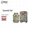 Jirui Commemorative Luggage Set