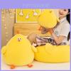 Miniso Fluffy Chicken Plush Toy Pillow Cushion Soft And Cuddly Companion For All Ages
