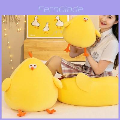 Miniso Flauschiges Hähnchen Plüschtier Kissen Weicher und Kuscheliger Begleiter Für Alle Altersgruppen