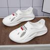 Men's Sandals House Slippers Soft and Comfortable Wear-resistant Wear-resistant Ventilate Indoor and Outdoor Shoes for Men New