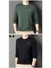 Woodpecker Men's Cotton Long-Sleeve T-Shirt for Midlife and Older - Spring/Autumn Base Layer