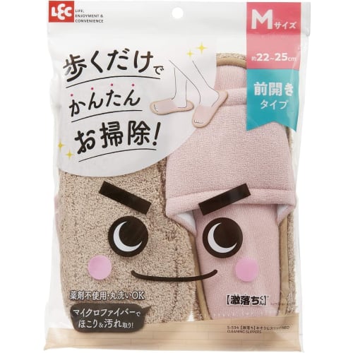 LEC Super Cleaning Slippers NEO Pink S-534