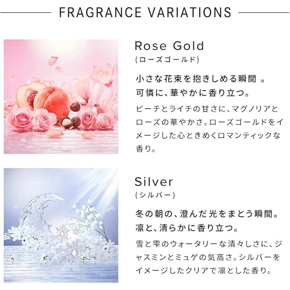 ReFa Heart Fragrance Hand Cream 50g Shine Red