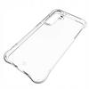 Sc Anti-Shock Galaxy S24 Fe