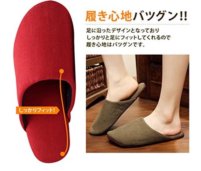 Washable Canvas Cotton Indoor Slippers for Set of 2 and 2 [MOON ROOM] Guests, 4, Men's Women's