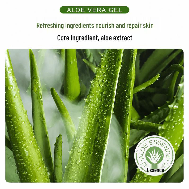 Mei Yu Yi Aloe Vera Gel